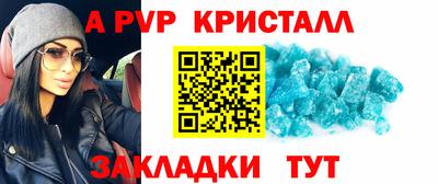 ГАЛЛЮЦИНОГЕННЫЕ ГРИБЫ Берёзовский