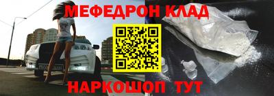 ГАЛЛЮЦИНОГЕННЫЕ ГРИБЫ Берёзовский