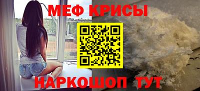 ГАЛЛЮЦИНОГЕННЫЕ ГРИБЫ Берёзовский