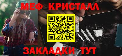 ГАЛЛЮЦИНОГЕННЫЕ ГРИБЫ Берёзовский