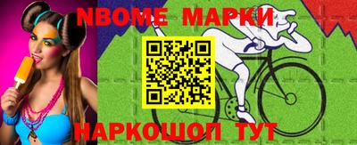 ГАЛЛЮЦИНОГЕННЫЕ ГРИБЫ Берёзовский