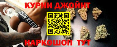 кокс Бийск