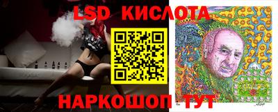 кокс Бийск