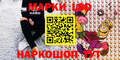 ГАЛЛЮЦИНОГЕННЫЕ ГРИБЫ Берёзовский