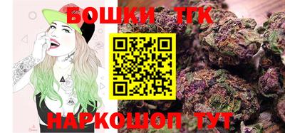 ГАЛЛЮЦИНОГЕННЫЕ ГРИБЫ Берёзовский