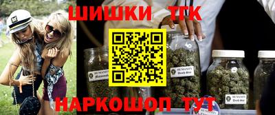 СК Беслан