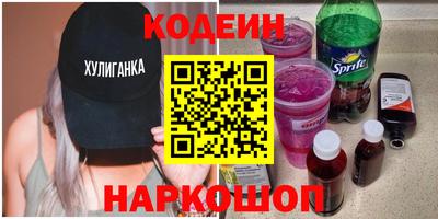 ГАЛЛЮЦИНОГЕННЫЕ ГРИБЫ Берёзовский