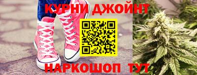 СК Беслан