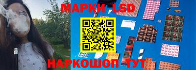 кокс Бийск