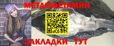 ГАЛЛЮЦИНОГЕННЫЕ ГРИБЫ Берёзовский