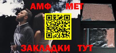 ГАЛЛЮЦИНОГЕННЫЕ ГРИБЫ Берёзовский