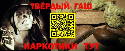 ГАЛЛЮЦИНОГЕННЫЕ ГРИБЫ Берёзовский
