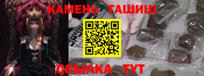 СК Беслан