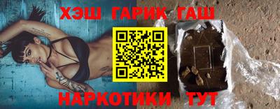 кокс Бийск