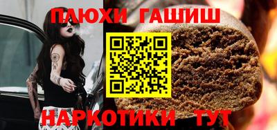 крисы Краснознаменск