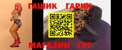 ГАЛЛЮЦИНОГЕННЫЕ ГРИБЫ Берёзовский