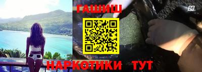 ГАЛЛЮЦИНОГЕННЫЕ ГРИБЫ Берёзовский