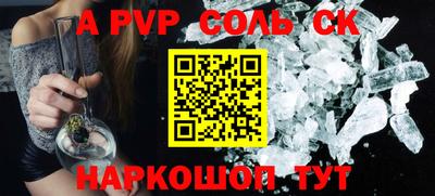 ГАЛЛЮЦИНОГЕННЫЕ ГРИБЫ Берёзовский