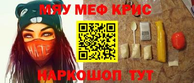 СК Беслан
