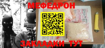 кокс Бийск