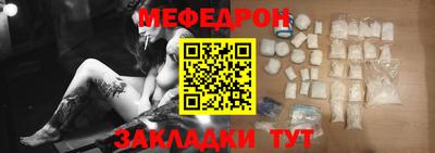 кокс Бийск